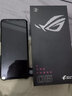 ROG9 游戲手機 驍龍8至尊版 矩陣式液冷散熱 185HZ  E6電競屏全網(wǎng)通 華碩敗家之眼 ROG9【幻影白 12G+256G】 套餐二 抗菌鋼化膜 曬單實(shí)拍圖