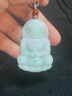 七彩雲(yún)南翡翠觀音吊墜飄綠翡翠男女款情侶玉墜項(xiàng)鏈玉觀音節(jié)日生日禮物 曬單實(shí)拍圖