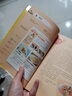 菜譜大全 家常菜譜八大菜系 菜譜書籍家常 粵菜廣東菜菜譜 家常菜湯煲菜譜書家常菜譜大全廚師書新手學(xué)做菜的書 家庭做飯烹飪做法煲湯美食營養(yǎng)餐炒菜大全 舌尖上的中國菜譜 【2本】家常菜+家常湯煲 認購正版 曬單實拍圖