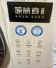 美的（Midea）領(lǐng)航者三代家用中央空調空調扇智能高端天氟地水多聯(lián)機新風(fēng)加濕地暖多功能一體全屋空氣管家天花機 9匹 一級能效 曬單實(shí)拍圖