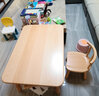 樹(shù)爸爸（DaddyTree）幼兒園兒童桌可升降實(shí)木桌子女男孩寶寶游戲寫(xiě)字閱讀早教學(xué)習書(shū)桌 原木色3-8歲+A2靠椅 無(wú)抽屜 曬單實(shí)拍圖