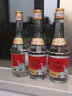 西鳳酒西鳳375鳳香型白酒45度七兩半口糧酒中華老字號(hào)名酒自飲整箱 45度 375ml*2瓶 曬單實(shí)拍圖