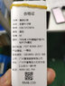 TSC臺半服裝吊牌條碼打印機合格證二維碼不干膠打印紙熱轉印T-4503E童裝衣服掛牌硬紙板價(jià)格牌卡紙 TSC-T4502E+吊牌樣品+碳帶樣品+支架 曬單實(shí)拍圖