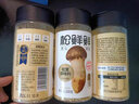 松鮮鮮松茸鮮調(diào)味料代替雞精鹽菌菇鮮調(diào)料寶寶可用炒菜燉雞湯煲湯調(diào)味 580g*1瓶 【大瓶劃算】松茸一品鮮 曬單實(shí)拍圖