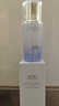 佰草集【雙石斛】高保濕精華乳/蜜30ml(長效滋潤保濕舒緩干燥敏肌可用） 曬單實拍圖