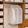 EEKIKS衣服防塵罩 透明家用宿舍衣柜立體大衣西服防塵袋套  60*50*90cm 曬單實(shí)拍圖