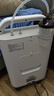 海爾（Haier）3L升醫(yī)用制氧機家用老人吸氧機一體機氧氣機輕音霧化301W國家補貼 曬單實拍圖