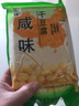 真京干豆腐（發(fā)順豐）東北葫蘆島特產(chǎn)千張豆皮 虹豆香手工豆腐皮 咸味500g*5袋 曬單實(shí)拍圖