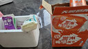 天潤(rùn)（terun）奶啤新疆天潤(rùn)國(guó)貨啤酒300ml罐飲料整箱酸奶乳酸菌飲品 奶啤12罐【沙棘】 曬單實(shí)拍圖