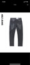 ABLE JEANS【修身褲】男士水洗牛仔褲修身直筒褲子男舒適日常休閑褲長(cháng)褲 深隕石灰 38 /34 曬單實(shí)拍圖