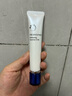 傳皙諾（TRANSINO）傳皙諾美白精華祛斑面部精華液修護補水傳明酸進(jìn)口七夕送女友禮物 曬單實(shí)拍圖