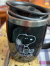 史努比（SNOOPY）馬克杯帶蓋辦公室家用304不銹鋼茶杯女學(xué)生情侶咖啡男喝水杯子 02黑色420ML 曬單實(shí)拍圖