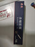 厚生殺蟑膠餌蟑螂藥氟蟻腙2%殺蟲(chóng)劑家用廚房滅殺蜚蠊小蠊餌劑殺蟑螂端 10g 3盒 量販裝 曬單實(shí)拍圖