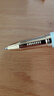 晨光(M&G)鋼筆暗尖金屬經(jīng)典商務(wù)辦公簽字筆學(xué)生練字筆墨水筆單支禮盒裝(白)暗尖AFPT2208 曬單實(shí)拍圖