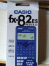 卡西欧（CASIO） FX-82ES PLUS A - 2 四神特别款 科学函数计算器 蓝色 大学高中初中学生考试 实拍图