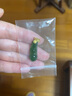 六桂福珠寶金鑲玉吊墜男女款 四季福豆足金和田碧玉玉吊墜七夕禮物項鏈 配銀鏈 曬單實拍圖