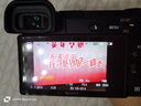 索尼（SONY） ILCE-6400\/A6400半畫(huà)幅微單數碼單反相機vlog照相機4K視頻 索尼 A6400L16-50+55-210雙鏡套裝  出門(mén)街拍必備實(shí)用套餐二 曬單實(shí)拍圖