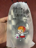 艾美仕花樣軟竹節(jié)跳繩兒童小學生幼兒園大人一年級小孩體育中考考試專用 沖銷量【黑白款】2.8米/軟竹節(jié) 曬單實拍圖