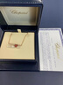 蕭邦（Chopard）MyHappyHearts系列18K玫瑰金紅玉髓項鏈禮物 曬單實拍圖