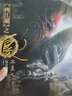 龍幡虎纛 畫江湖之不良人官方設(shè)定集第五 六季 贈(zèng)周邊 畫江湖之不良人畫集畫冊(cè) 森數(shù)字×天聞角川 圖書 曬單實(shí)拍圖