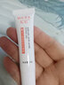 YARAYCIN壬二酸15%凝膠壬二酸乳膏軟膏祛痘凝膠凈顏煥顏凝露淡化痘印 壬二酸15%凝膠（適合初次使用） 曬單實拍圖