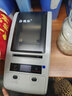 德佟DT-270/DT-280固定資產(chǎn)標簽啞銀紙碳帶學(xué)校醫院銀行酒店公司辦公設備資產(chǎn)掃碼盤(pán)點(diǎn)二維碼打印機 50*70mm亞銀紙1卷 曬單實(shí)拍圖