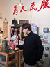 柏銘臣針織衫男秋冬新款慵懶風(fēng)簡約休閑毛衣男日系純色寬松百搭開衫外套 黑色 XL【建議120-140斤】 曬單實(shí)拍圖