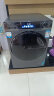 海尔（Haier）【直驱精华洗2.0 云溪MATE82】10公斤滚筒洗衣机全自动 彩屏 纯平嵌入+智能投放+除菌螨+羽绒洗 智能柔烘|洗烘款 实拍图