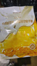 鷗貝嵐袋裝二合一奶膏奶浴浴池專(zhuān)用蜂蜜沐浴奶按摩推奶全身spa補水 牛奶60g+蜂蜜60g 10袋裝+碗1個(gè)+ 浴后液1包 曬單實(shí)拍圖