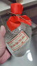 宜賓酒四川名酒 宜賓原度酒  濃香型高度白酒  批次隨機(jī)發(fā)【名酒鑒真】 2021年 500mL 1瓶 宜賓原度酒72度 曬單實(shí)拍圖