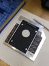 適用于戴爾聯(lián)想E40 E420 E430 E431 E435 E440 SATA3接口SSD固態(tài)硬盤 12.7MM光驅(qū)位支架/托盤 聯(lián)想think筆記本 曬單實拍圖