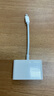 aprilbuy蘋果otg轉(zhuǎn)接頭ipad9接u盤固態(tài)硬盤轉(zhuǎn)換器iphone擴(kuò)容轉(zhuǎn)接器lighting轉(zhuǎn)usb讀取寫入修改外接連接線 支持硬盤/白色ABS帶線款【單USB+PD+蘋果】 曬單實(shí)拍圖