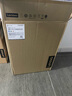 聯(lián)想（Lenovo）GeekPro 新款14代酷睿i7設計師電競臺式電腦 辦公家用商用游戲直播臺式機整機全套 主機+來酷23.8英寸屏 定制32G 1TB固態(tài) Arc A380-6G獨顯 曬單實拍圖