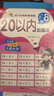 20以內(nèi)加減法 幼小銜接階梯訓(xùn)練天天練口算心算題卡進(jìn)位退位混合運(yùn)算二十以內(nèi)數(shù)學(xué)練習(xí)冊(cè) 曬單實(shí)拍圖
