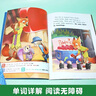 20冊(cè)迪士尼經(jīng)典動(dòng)畫(huà)英文電影故事書(shū)瘋狂動(dòng)物城兒童啟蒙英語(yǔ)分級(jí)閱讀繪本一二三四五六年級(jí)小學(xué)生課外書(shū) 曬單實(shí)拍圖