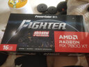 撼訊RX7800XT 16G暗黑犬 白色 雙重個(gè)性燈效 電腦游戲電競顯卡3A大作臺式顯卡游戲顯卡全新黑神化悟空 RX7800XT 16GB【競技】 曬單實(shí)拍圖