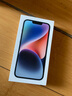 晟啟 蘋果14手機殼iPhone14Pro手機殼硅膠透明氣囊鏡頭全包防摔軟殼個性超薄潮款保護手機套 蘋果14【四角氣囊防摔殼】 曬單實拍圖
