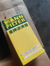 曼牌（MANNFILTER）機油濾清器W719/45M機油濾芯機油格機濾適用于 帕薩特/邁騰/奧迪A4L/A6L/Q5/Q3 曬單實(shí)拍圖