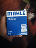 馬勒（MAHLE）機濾機油濾芯格濾清器適配三菱 OC579 三菱勁炫 13-20款 曬單實拍圖