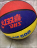 紅雙喜（DHS）籃球小學(xué)生成人室內外耐磨耐打水泥地青少年比賽藍球 【成人訓練款】彩色款7號籃球 曬單實(shí)拍圖