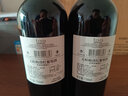 天帕智利中央山谷原瓶進(jìn)口 經(jīng)典赤霞珠梅洛干紅葡萄酒紅酒13.5度750ml 梅洛品種2支裝 曬單實(shí)拍圖