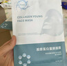 傾姿堂升級款膠原蛋白多肽童顏面膜女貼保濕補水補充膠原面膜填充面貼膜 2盒10片體驗裝 曬單實拍圖