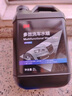 3M 進口水蠟洗車液2L 泡沫清洗劑 高泡強力去污打蠟上光摩托車通用 洗護三件裝 【噴壺+海綿+毛巾】 曬單實拍圖