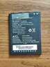 真魅適用海信M20-T電池I630T E100T F20-T EG950 U970 T966 M30 海信M30/M30T電池【LIW37200W】 曬單實拍圖