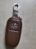 車(chē)都尉汽車(chē)真皮鑰匙包套適用于 奧迪A4L A5 A6L q5q7q3A3A7S6 經(jīng)典黑 曬單實(shí)拍圖