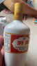 汾酒【庫存老酒】整箱 12瓶 53度 750mL --2018年出口白瓷 曬單實(shí)拍圖