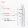 雅漾（Avene）舒泉喷雾150ML 定妆补水保湿 爽肤水化妆水 男女护肤 呵护敏感肌 实拍图