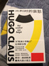 比利時(shí)的哀愁（特別附贈(zèng)與諾特博姆的對(duì)談、親繪插圖、珍貴照片）（弗拉芒文學(xué)巨擘雨果·克勞斯一生之作，為“歐洲十字路口”的比利時(shí)立傳，“戰(zhàn)后歐洲z偉大的小說(shuō)之一”（庫(kù)切），與《百年孤獨(dú)》《鐵皮鼓》等量齊） 曬單實(shí)拍圖