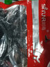 時雨（SIYUNR）SDI線 支持3G/HD 1080P60Hz數(shù)字高清視頻線攝像頭傳輸Q9BNC監(jiān)控硬盤錄像機(jī)攝影機(jī)75-5同軸線連接線 SY-SD200 SDI線 支持3G 20米 曬單實(shí)拍圖