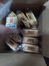 海玉烤馍片 孜然味 850克 箱装 山西特产非油炸 粗粮零食饼干整箱装 实拍图